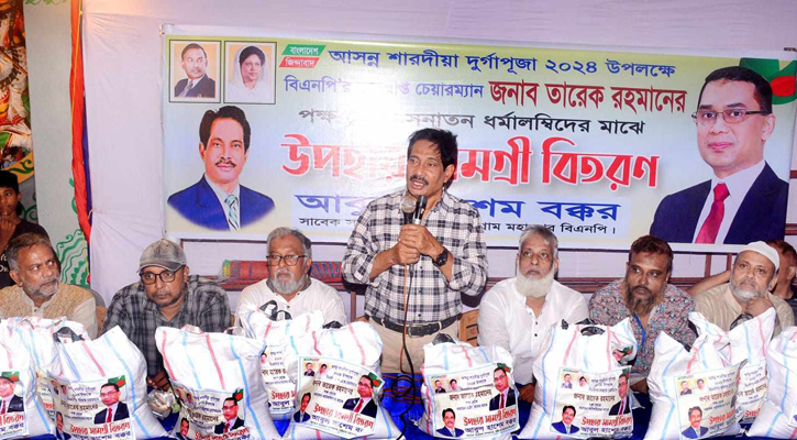 স্বৈরাচারের দোসররা ষড়যন্ত্র করলেও জনগণ রুখে দেবে: বক্কর